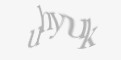 Защитный код